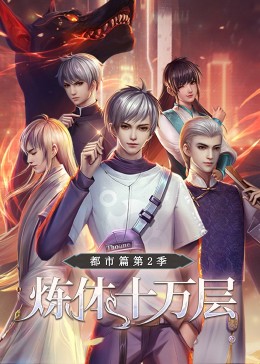 怀化企业网站优化推广